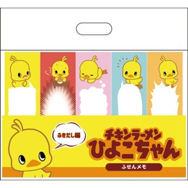 Chicken Ramen / Chick-chan / Sticky Notes D IG3258