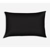 Primeone 2 Pack Satin Pillowcase for Hair and Skin Cooling,