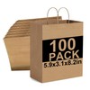 KTKDE 100Pcs Paper Bags 5.9x3.14x8.2 Gift Bags, Party Bags,Retail Bags,