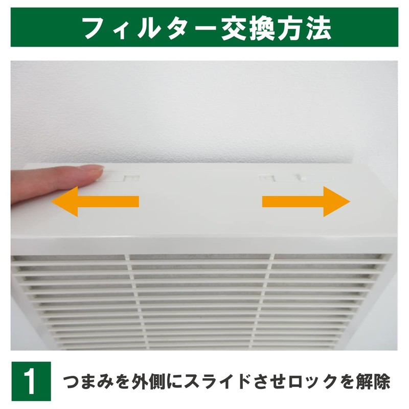 Filter Com Big HDK-150 / HP150 Merco Air Tech AT-150QEF4-F/AT-150QEF4-BL/AT-175QEF4-BL