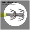 Duel A1713-RLRH Lead Squid Jig EZ-Bait Metal, No. 30, 4.0