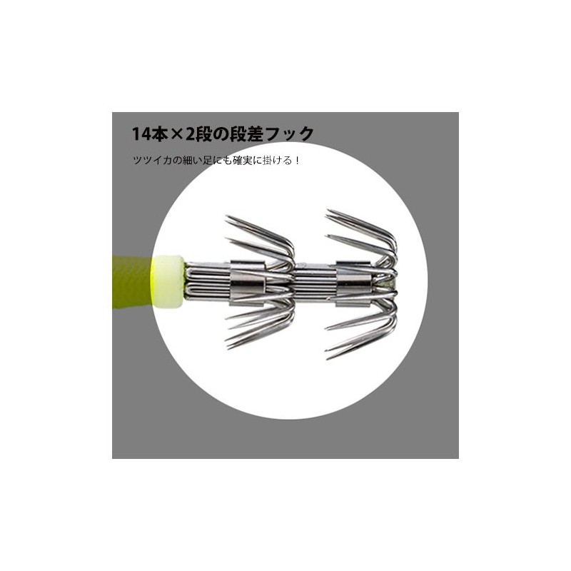 Duel A1713-RLRH Lead Squid Jig EZ-Bait Metal, No. 30, 4.0
