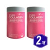 Ever Collagen Time 30 packets x 2 COLLAGEN for middle-aged