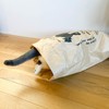 Orneko Rice Bag for Cats angry Cat