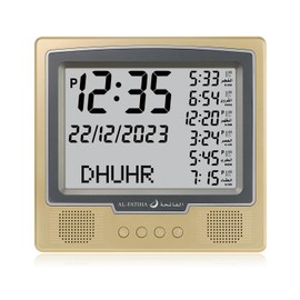 Azan Alarm Table Clock, Automatic Worldwide Digital 8 Azan Prayer Sounds, Muslim Prayer Clock for Home Decor, Ramadan Gift (Gold)