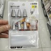 고급 짤주머니 세트 51723 Premium Pouch Set 51723