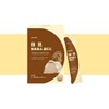 테프 발효 효소 골드 1개 테 프효소 태프 테푸 Tep Fermented Enzyme Gold 1 Piece Tep Enzyme Taep Tepu