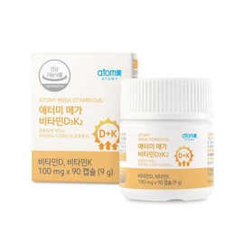 Atomy Mega Vitamin D3K2 50g / 애터미 메가 비타민D3K2 50g