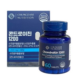 Cheongdam Nutrition Chondroitin 1200 600mg x 60 tablets x 1  / 청담뉴트리션 콘드로이친 1200 600mg x 60정 x 1개