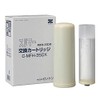Slimmer C-MFH-35DX