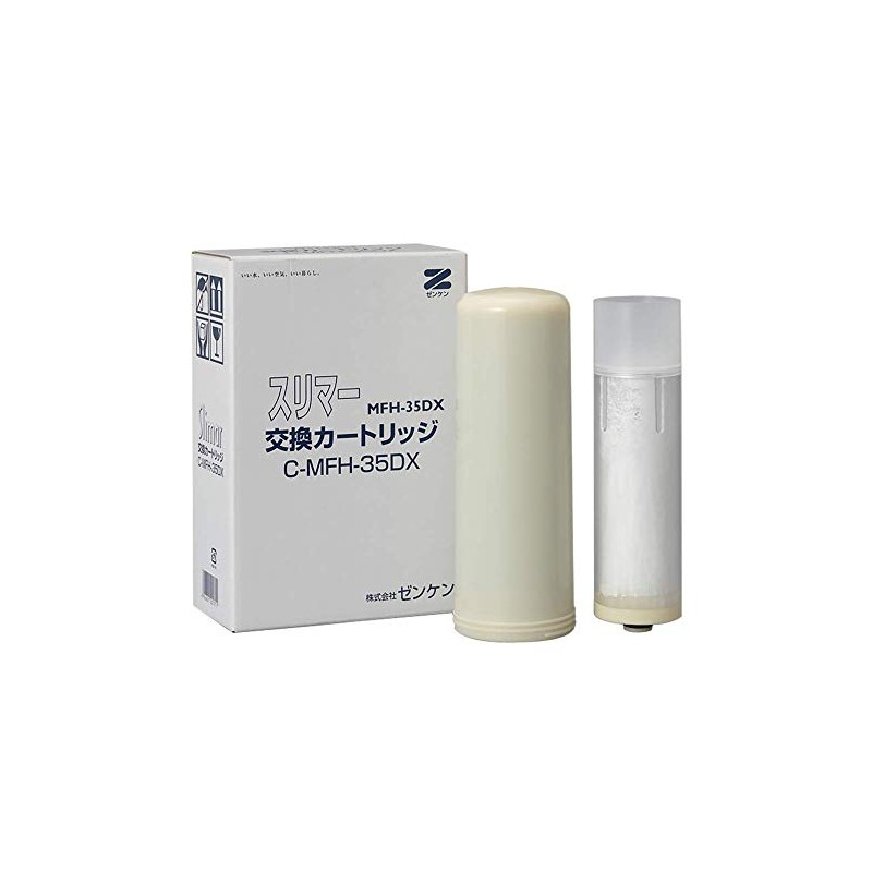Slimmer C-MFH-35DX