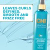 CHI Aloe Vera Humidity Resistant Leave-In Conditioner Unisex 6 oz