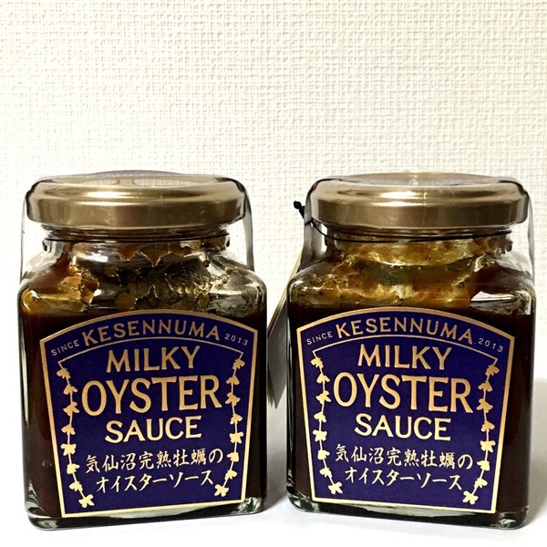 [Set of 2] "Minister of Agriculture, Forestry and Fisheries Award"! Kesennuma Ripe Oyster Milky Oyster Sauce