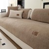MDSASFD Sherpa Fleece Sofa Cover, Super Soft Funny Fuzzy Sofa