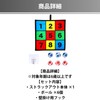 Aurenne ストラックアウト 室内 野球 ゲーム 子供 ボール 壁掛け 屋外 折りたたみ