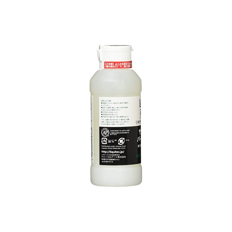 LIKITEX Acrylic Paint, LIKITEX Prime, Satin UV Burnish, 4.2 fl