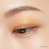 ettusais Eye Edition (Color Palette) 09 Hazelchai Eye Shadow 0.1