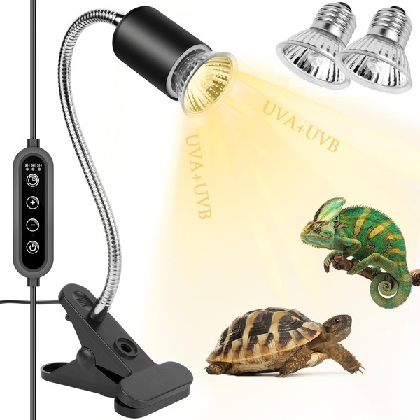 IOOTSEA Heat Lamp for Maximum Warmth