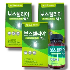 Boswellia Max Premium Made in India, 90 Servings, 3 Pieces / 보스웰리아 맥스 프리미엄 인도산, 90회분, 3개
