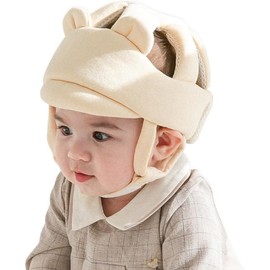 AGUARD Baby Head Protector- Baby Helmet Cotton, Adjustable & Ultra-Lightweight Head Protector for Crawling & Walking Infants, Toddlers