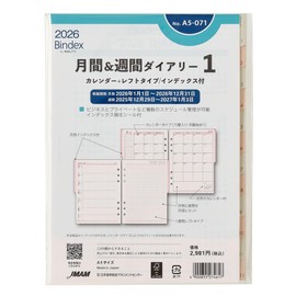 Efficiency Bindex System Notebook Refill 6-Hole 2026 A5 Weekly Left Type With Index A5-071 (Starting January 2026)