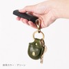 [HUKURO] AirTag Coin Keychain, Air Tag Cover, Airtag Case, Coin