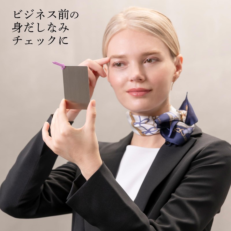 sutenresuka-domira- Purple SC – 01pu