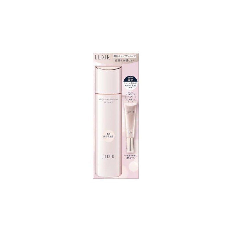 Elixir White Whitening & Aging Care Lotion Feeling Set, aD