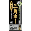 千吉 金 選べる鍬シリーズ 草削り 三角ホー 全鋼刃 中 ヘッド
