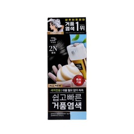 Mise-en-scène All New Easy and Fast Bubble Dyeing (2N Black) / 미쟝센 올뉴 쉽고빠른거품염색 (2N흑색)