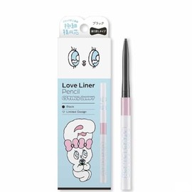 [Limited] Love Liner Cream Fit Pencil R Extra Fine Oval Lead < Eyeliner > Ester Bunny Design (Black)