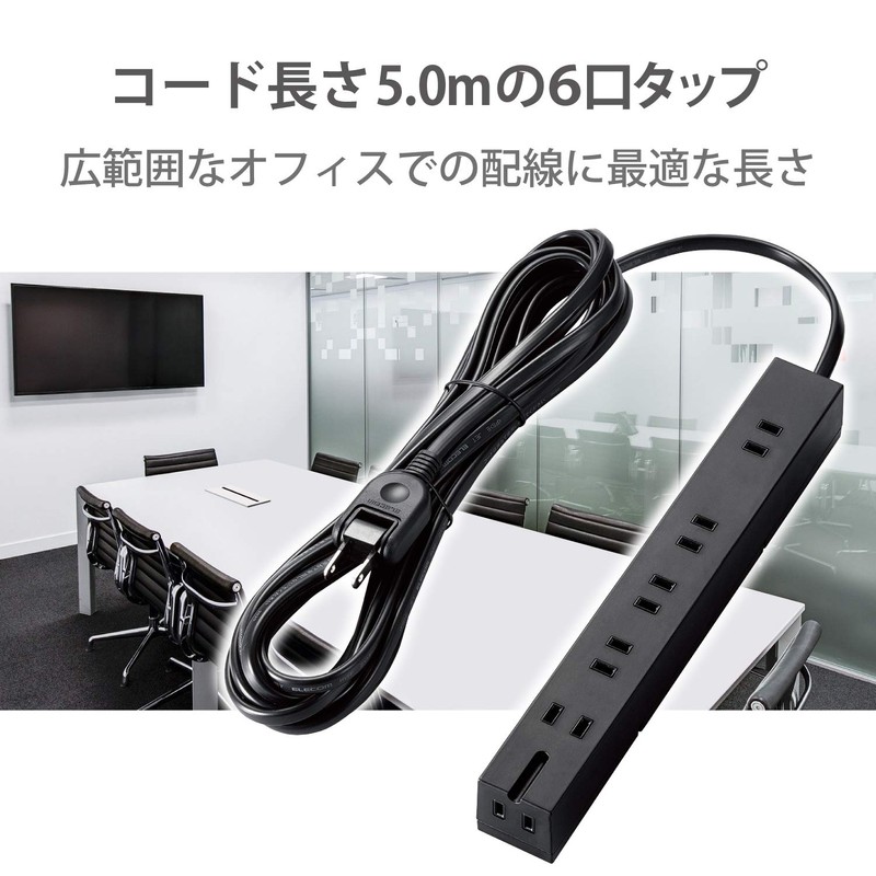 Elecom T-KF01-2650BK Power Tap, 1.6 ft (5 m), Rotation Function,