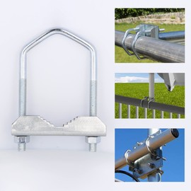 HD-Line bride-110 mm Joining Bracket Clamp for Antenna/Satellite Dish Mount Silver