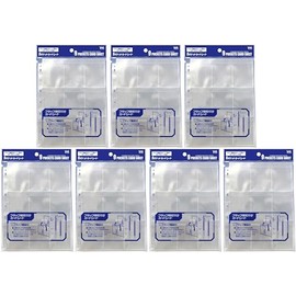 9 Pocket Card Sheets (Bulk Purchase 7 Piece Set)