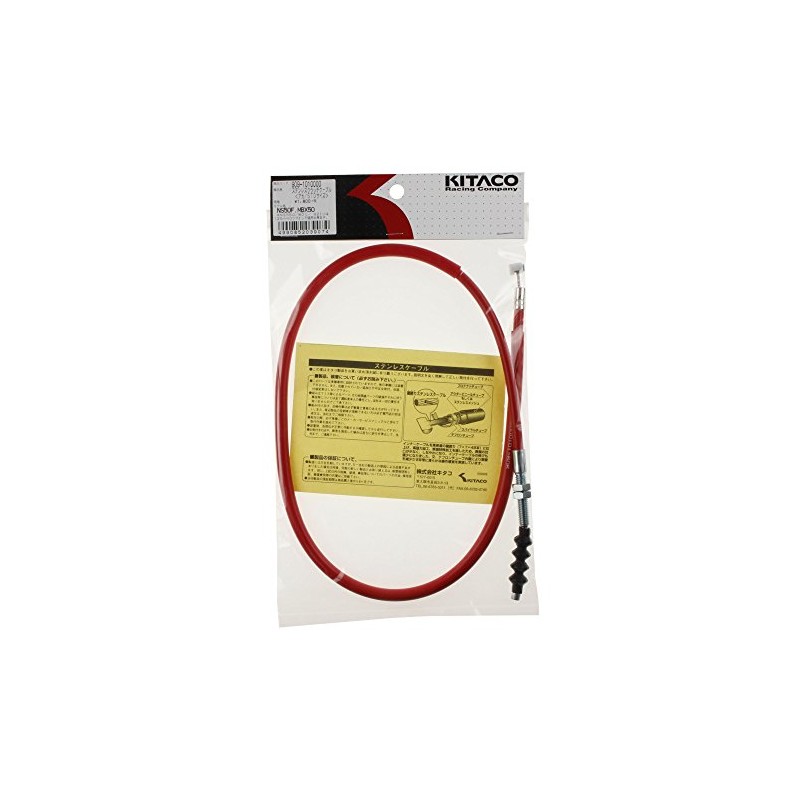 Kitaco 909-1010000 Clutch Cable MBX50/NS50F/NSR50/NSR80 Red