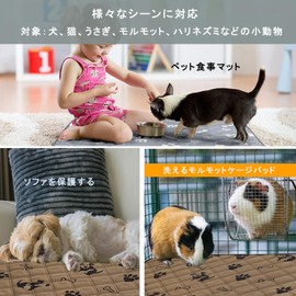 Heatcozy Pet Pee Pad, Reusable Potty Mat, Machine Washable, Nursing, Small to Large Dogs, Cats, 4-Layer Structure, Leak Proof, Anti-Slip, All Season, Brown, 39.4 x 27.6 in (100 x 70 cm), 2-Pack