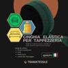 TRAMATESSILE Elastic Padded Strap 60mm Wide (3 Metres)