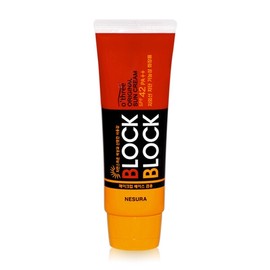 Autri Block & Block Original Sun Cream 80g / 오뜨리 블록 앤 블록 오리지널 선크림 80g