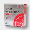 Korea Eundan Vitamin C 1000 Easy Vitamin D 120 Tablets
