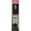 Beautyworld Polygerica Especiality Peach Milk APGC08 Manicure 6g