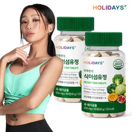 Holidays 홀리데이즈 하루완성 식이섬유정 90정 2병 Holidays Complete Daily Fiber Tablets 90 Tablets 2 Bottles