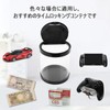 Aistuo Time Locking Container, For People Who Can't Stand Smartphone