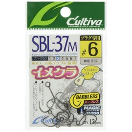 Owner SBL-37M Cranking Image No. 11724 #6