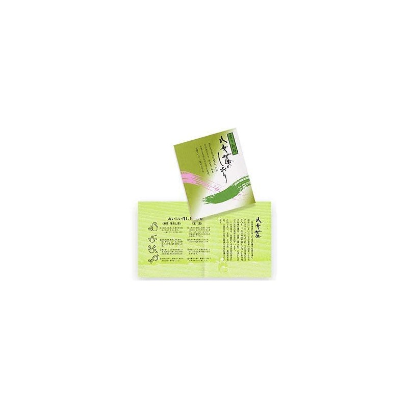 OMTS-20 New Tea Gift Souvenir 2024 New Green Tea Sencha