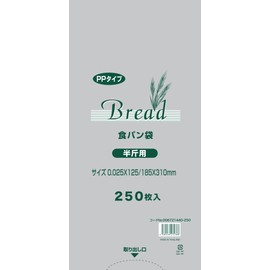 Fujisan Planning Shimojima 006721440-250 PP Bread Bags for Half-Loafs, Large Capacity, 250 Sheets (250 Sheets x 1 Bundle), Heiko, Bread Bag, Smell Bag, Odor Resistant Bag
