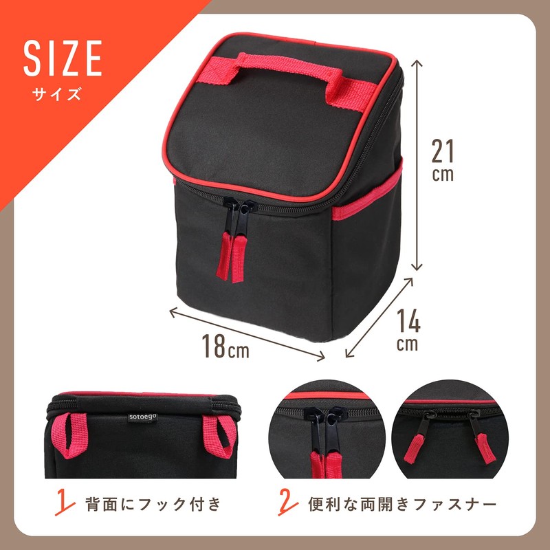sotoego Spice Box for Camping, Condiment Container (Lid Back Pocket,