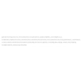 Anjumain The Saem Cover Perfection Concealer Pencil 2g, salmon beige, 1 piece / 더샘 커버 퍼펙션 컨실러 펜슬 2g, 살몬 베이지, 1개