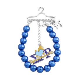 UJIMS SigmaRho Inspired Sorority Jewelry SigmaRho Poodle Plush Ball Charm Keychain Greek Gift (Finer 22 Zipper)