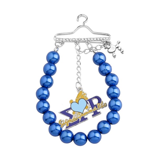 UJIMS SigmaRho Inspired Sorority Jewelry SigmaRho Poodle Plush Ball Charm