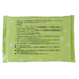 Kenyu All-Purpose Pillow Warming and Cooling to Match Your Applications, Warm Ice - EC Gel Pillow
